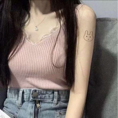 手游御剑奇缘微信版本下载